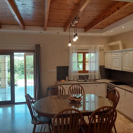 Appart hôtel Amelia's Garden 4*