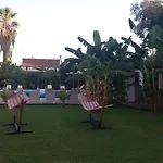 Апарт-отель Amelia's Garden